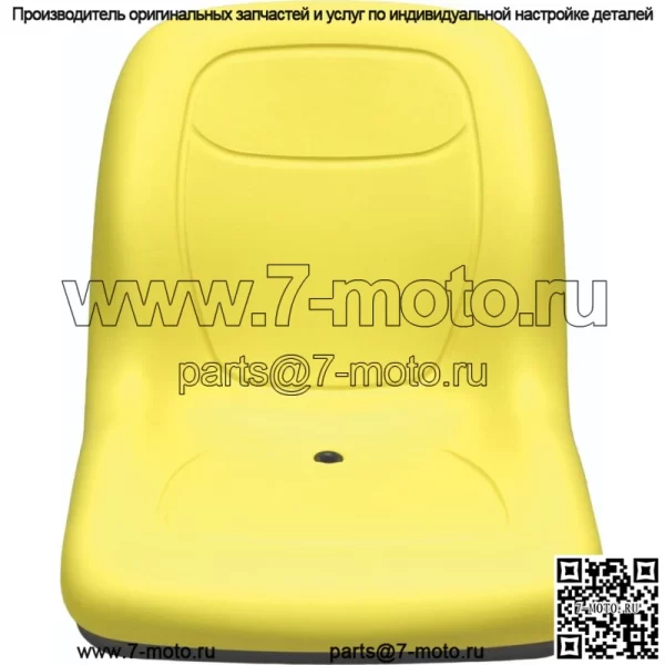 Желтое виниловое сиденье John Deere Gator подходит для Turf TX TXTurf Worksite и XUV - Image 2