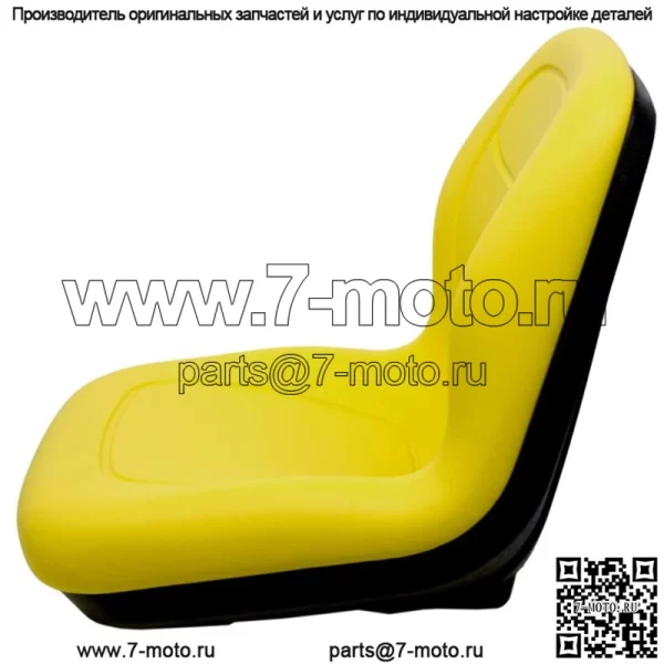 Желтое виниловое сиденье John Deere Gator подходит для Turf TX TXTurf Worksite и XUV - Image 3