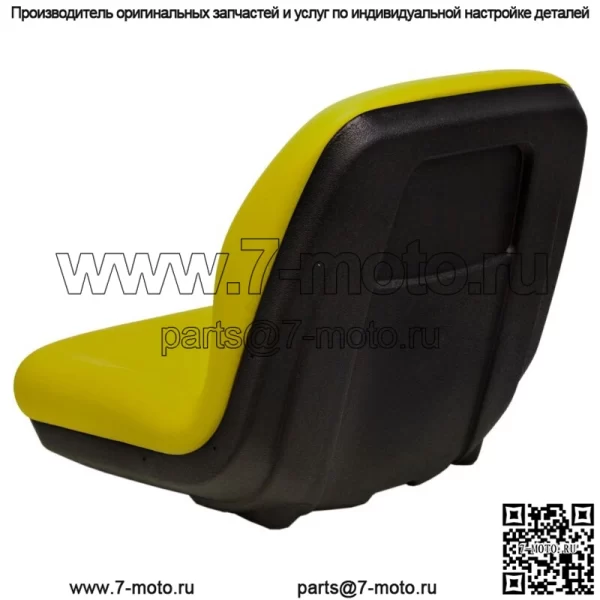 Желтое виниловое сиденье John Deere Gator подходит для Turf TX TXTurf Worksite и XUV - Image 4