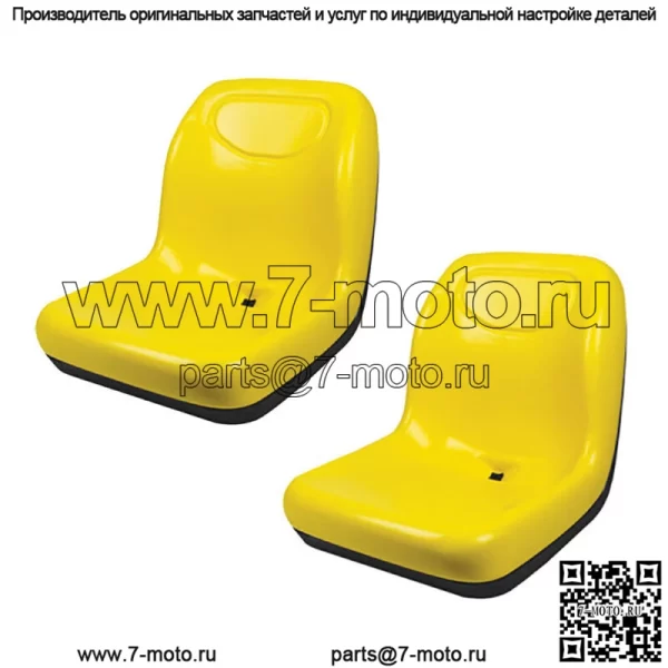 (2 сиденья) Подходит для John Deere Подходит для сиденья Gator 6X4 CX 4X2 4X4 HPX TRAIL TX TURF