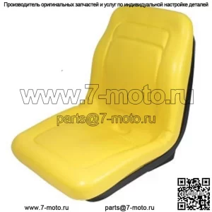 Сиденье Gator, подходящее для John Deere 4x4, 4x2, 6x4, CX E TX
