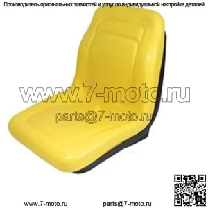 VG11696 Новый для John Deere, желтый винил, 18 дюймов, сиденье Gator CX E TE TH TX