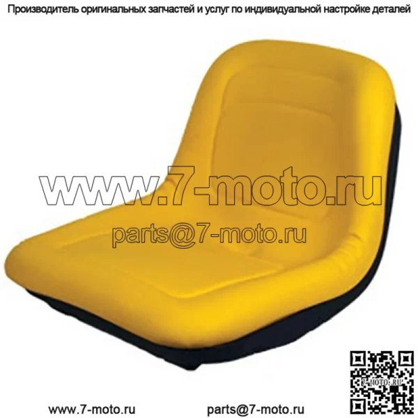 GY20554 Новый газонный трактор Seat подходит для газонокосилки John Deere G100 ATV CS Gator