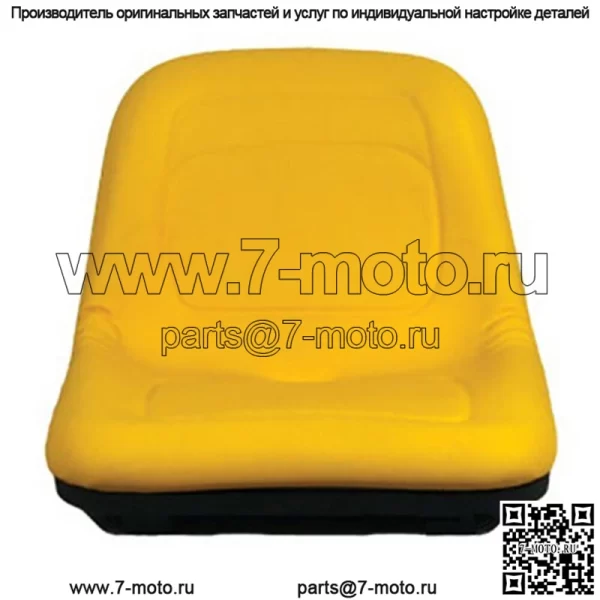 GY20554 Новый газонный трактор Seat подходит для газонокосилки John Deere G100 ATV CS Gator - Image 2