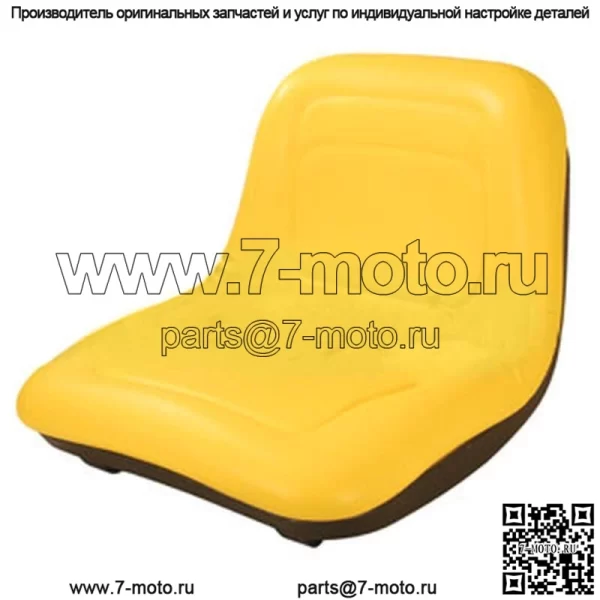 GY20554 Новый газонный трактор Seat подходит для газонокосилки John Deere G100 ATV CS Gator - Image 3