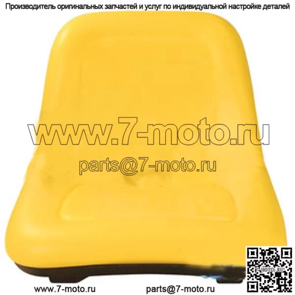 GY20554 Новый газонный трактор Seat подходит для газонокосилки John Deere G100 ATV CS Gator - Image 4