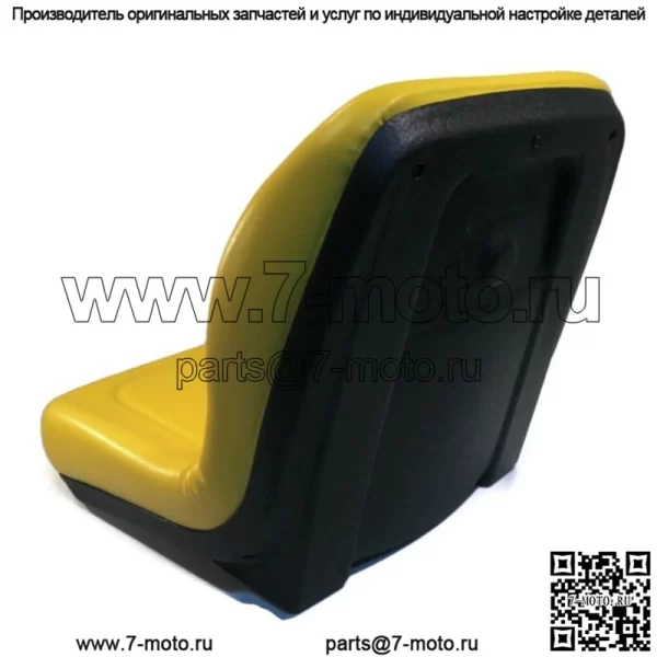 Желтое сиденье с высокой спинкой и кронштейном для John Deere Gator TX Turf, Gator XUV 6003 - Image 4