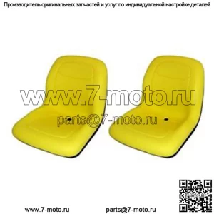 Два (2) садовых сиденья подходят для John Deere L100 L105 L107 L110 L118 L120 L130