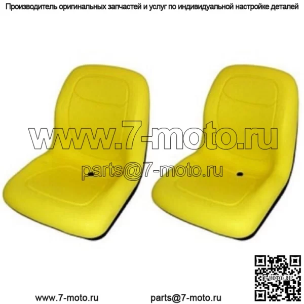 Два (2) садовых сиденья подходят для John Deere L100 L105 L107 L110 L118 L120 L130 - Image 2