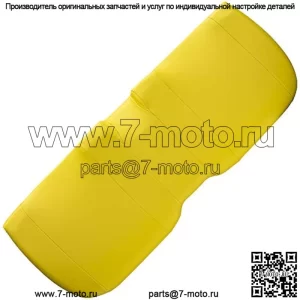 John Deere AM140624 Желтая нижняя часть многоместного сиденья HPX615 HPX815 XUV625 XUV825 XUV855 Коммунальные автомобили Gator