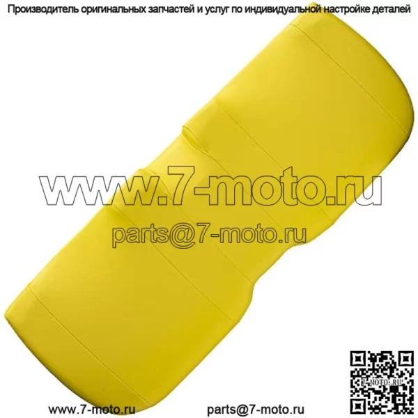 John Deere AM140624 Желтая нижняя часть многоместного сиденья HPX615 HPX815 XUV625 XUV825 XUV855 Коммунальные автомобили Gator