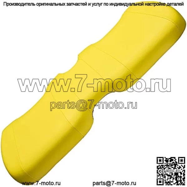 John Deere AM140624 Желтая нижняя часть многоместного сиденья HPX615 HPX815 XUV625 XUV825 XUV855 Коммунальные автомобили Gator - Image 2