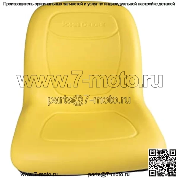 OEM-сиденье с высокой спинкой John Deere Gator HPX Trail Trail TH TX TX Turf XUV 4X2 6X4 VG11696