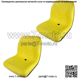 E-VG11696 Два сиденья для John Deere Gator (2шт) для XUV 850D, E GATOR, GATOR TURF, TE GATOR TURF ELECTRIC, TH TURF GATOR, TH 6X4 DIESEL GATOR, TX 4X2 GATOR, F735, F725, F710++