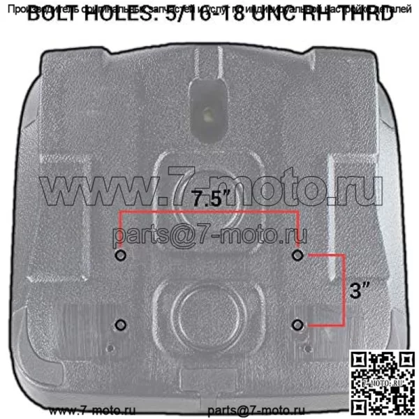 E-VG11696 Два сиденья для John Deere Gator (2шт) для XUV 850D, E GATOR, GATOR TURF, TE GATOR TURF ELECTRIC, TH TURF GATOR, TH 6X4 DIESEL GATOR, TX 4X2 GATOR, F735, F725, F710++ - Image 3