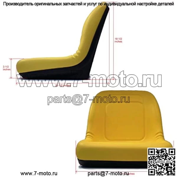 СИДЕНИЯ JOHN DEERE GATOR - 4X2,4X4,4X6,CX,TE,TH,TX, TURF2 СИДЕНЬЯ - Image 2