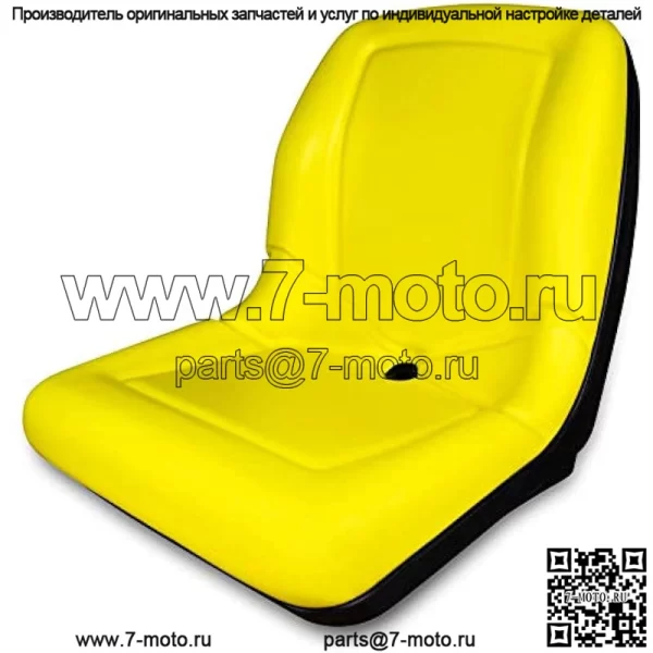 (2 сиденья) Сиденье с высокой спинкой для John Deere Gator TX 4X2 TURF 4X2 HPX F725 VG11696 - Image 3
