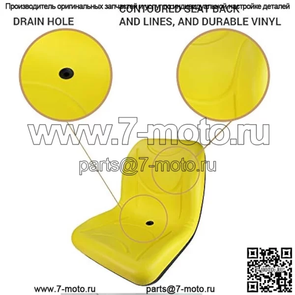 E-VG11696 Сиденье для John Deere Gator XUV 850D, E GATOR, GATOR TURF, TE GATOR TURF ELECTRIC, TH TURF GATOR, TH 6X4 DIESEL GATOR, TX 4X2 GATOR, F735, F725, F710++ - Image 5