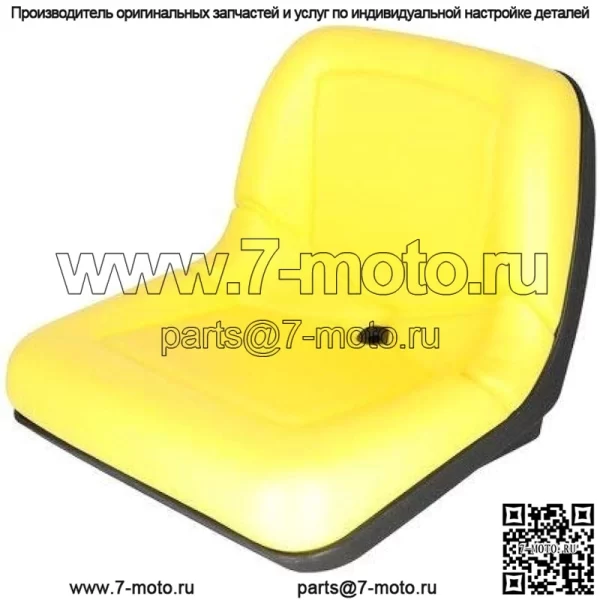 Ковшеобразное сиденье — виниловый желтый, подходит для John Deere Gator TH 6x4 Gator HPX4x4 Gator Worksite Gator Trail HPX4x4 Gator Trail Gator XUV 620i Gator 4x2 Gator 6x4 Gator TX Turf - Image 2