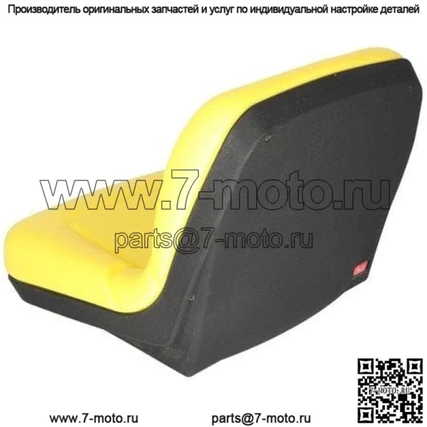 Ковшеобразное сиденье — виниловый желтый, подходит для John Deere Gator TH 6x4 Gator HPX4x4 Gator Worksite Gator Trail HPX4x4 Gator Trail Gator XUV 620i Gator 4x2 Gator 6x4 Gator TX Turf - Image 3