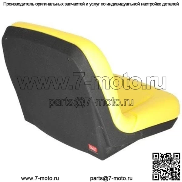 Ковшеобразное сиденье — виниловый желтый, подходит для John Deere Gator TH 6x4 Gator HPX4x4 Gator Worksite Gator Trail HPX4x4 Gator Trail Gator XUV 620i Gator 4x2 Gator 6x4 Gator TX Turf - Image 4