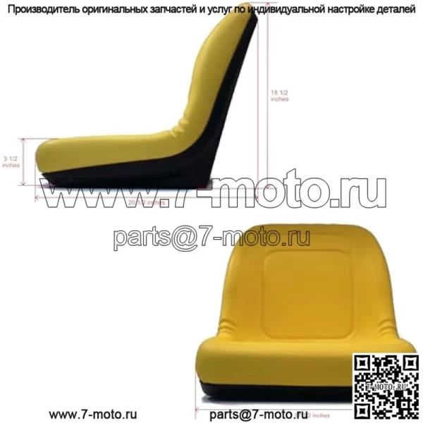 СИДЕНЬЯ JOHN DEERE GATOR 2 X (ДВА СИДЕНЬЯ) AM129969 6X4 4X4 4X2 CX E TE TH TRAIL TURF - Image 2