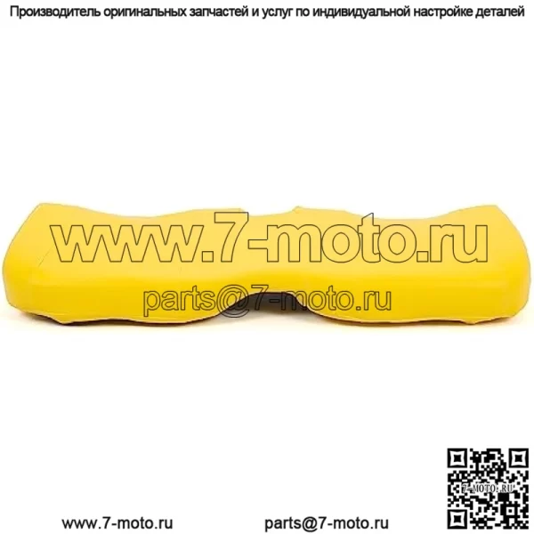 Нижняя подушка сиденья совместима с John Deere XUV 615E 625i 815E 825E 825i 825M 855D 855E 855M S4 Замена Gator для AM140624 Желтый - Image 2