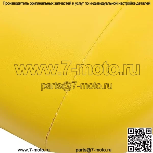 Нижняя подушка сиденья совместима с John Deere XUV 615E 625i 815E 825E 825i 825M 855D 855E 855M S4 Замена Gator для AM140624 Желтый - Image 5