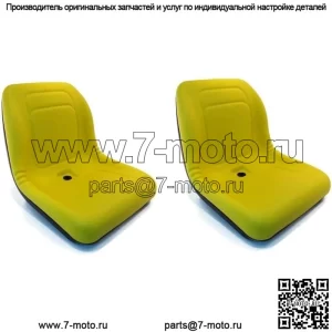 Комплект из 2 сидений с высокой спинкой для John Deere-Trail-Worksite-amp-Turf-Gator-4X2 6X4 LGT100YL