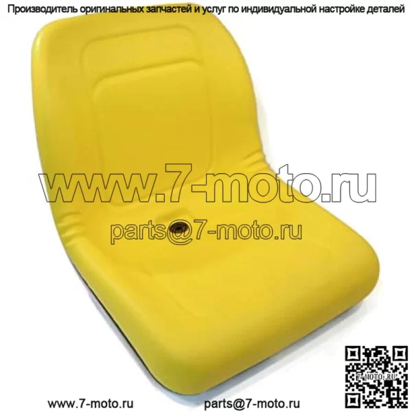 Комплект из 2 сидений с высокой спинкой для John Deere-Trail-Worksite-amp-Turf-Gator-4X2 6X4 LGT100YL - Image 5