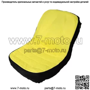 Мягкий чехол на сиденье газонокосилки LP92334 для John Deere Mower Tractor & Gator, устойчивые к атмосферным воздействиям сиденья до 18 дюймов из ткани High Oxford 300D с удобством