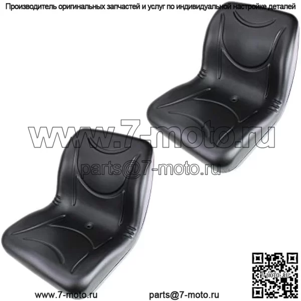 Два черных сиденья E-AM126149 (2 шт.) для John Deere Gator со сливным отверстием (M-Gator, E, Turf, TX 4X2, TH Turf, XUV550, 4X4 HPX, 4X2 Trail, 6X4 Trail++)