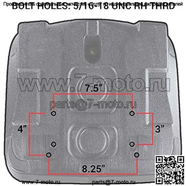 Два черных сиденья E-AM126149 (2 шт.) для John Deere Gator со сливным отверстием (M-Gator, E, Turf, TX 4X2, TH Turf, XUV550, 4X4 HPX, 4X2 Trail, 6X4 Trail++) - Image 2