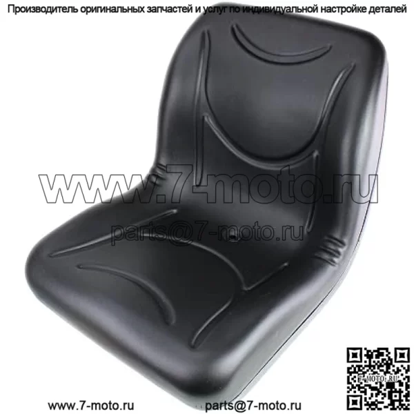 E-VG12160 Черное сиденье со сливным отверстием для John Deere Gator (M-Gator, E, Turf, TX 4X2, TH Turf, XUV550, 4X4 HPX, 4X2 Trail, 6X4 Trail++)