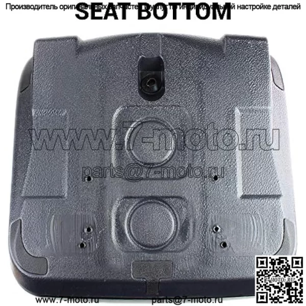 E-VG12160 Черное сиденье со сливным отверстием для John Deere Gator (M-Gator, E, Turf, TX 4X2, TH Turf, XUV550, 4X4 HPX, 4X2 Trail, 6X4 Trail++) - Image 3