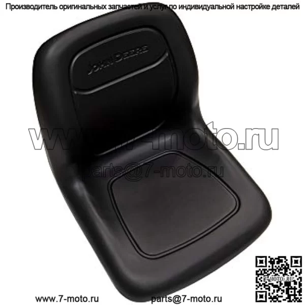 OEM-комплект сиденья в сборе John Deere Gator Utility Vehicle XUV 550 620I 850D Номер детали VG12160