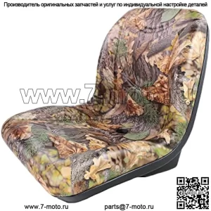 E-AM140211-CAMO Камуфляжное сиденье DirectFit? для John Deere Gator TE Gator, TH Gator, TH 6X4 Gator, TH 6X4 Gator, TX Turf Gator, TX 4X2 Gator, TX Turf 4X2 Gator (применяются серийные разрывы)r