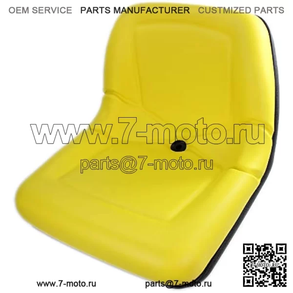 E-AM129968 Желтое сиденье 15 дюймов для John Deere 4X2, CS и TS 4X2 Gators
