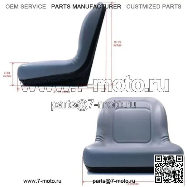 Серое сиденье с высокой спинкой подходит для John Deere Gator CS, CX, 4x2 HPX, 4x4HPX, 4x4 Trail HPX - Image 2