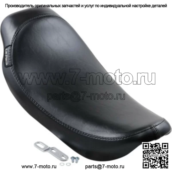 Le Pera LePera Silhouette Smooth Black Vinyl Solo Seat Harley 1996-2003 Dyna FXD (Для: Harley-Davidson)