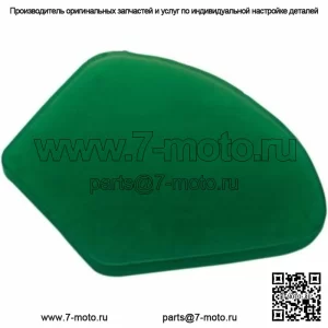 Универсальное водительское сиденье SaddleGel шириной 8 дюймов XLG с индивидуальной установкой Harley (Для: Harley-Davidson)