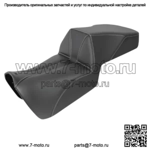 Сиденье Saddlemen Adventure Tour Standard Carbon Fiber Black Harley Pan America 21+ (Для: Harley-Davidson)