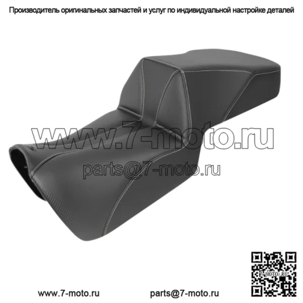 Сиденье Saddlemen Adventure Tour Standard Carbon Fiber Black Harley Pan America 21+ (Для: Harley-Davidson)