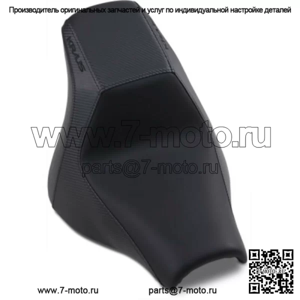 Saddlemen Kraus Moto Pro Solo Seat Gel Foam M8 Harley 18+ Softail Fat Bob FXFB/S (Для: Harley-Davidson)