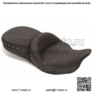 Цельное сиденье Mustang Super One-Piece с черными шипами и приемником Harley Touring 2008-2020 гг. (Для: Harley-Davidson)