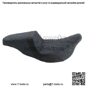 Сиденье Saddlemen Blue Rattice Stitch Carbon Fibre Gripper Step 2 Up Seat Harley Touring (Для: Harley-Davidson)