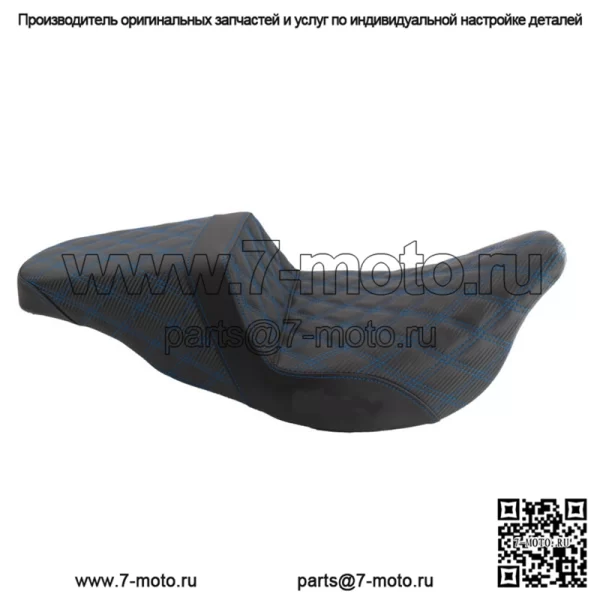 Сиденье Saddlemen Blue Rattice Stitch Carbon Fibre Gripper Step 2 Up Seat Harley Touring (Для: Harley-Davidson)