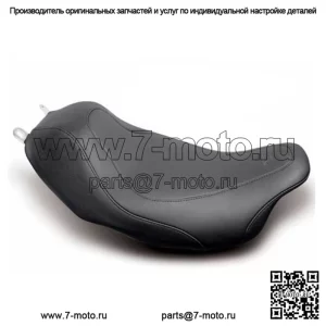 Mustang Tripper Solo Seat Low Profile 2008-2020 Harley Touring Bagger Dresser (Для: Harley-Davidson)