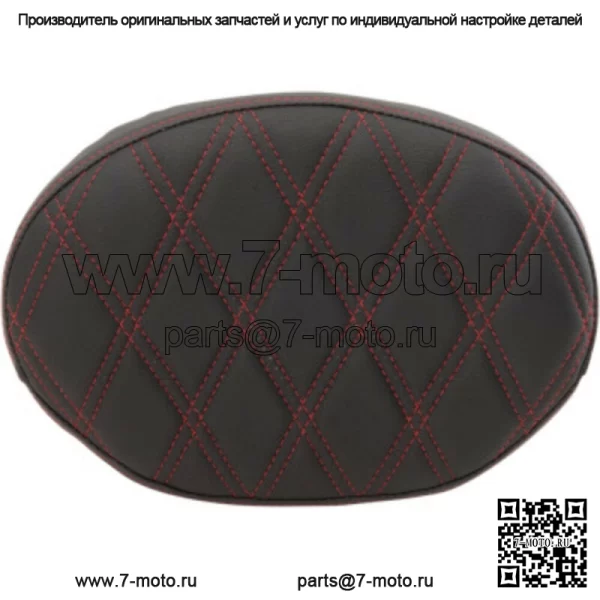 Black Red Diamond Oval Sissy Bar Накладка на спинку Harley Touring (Для: Harley-Davidson)