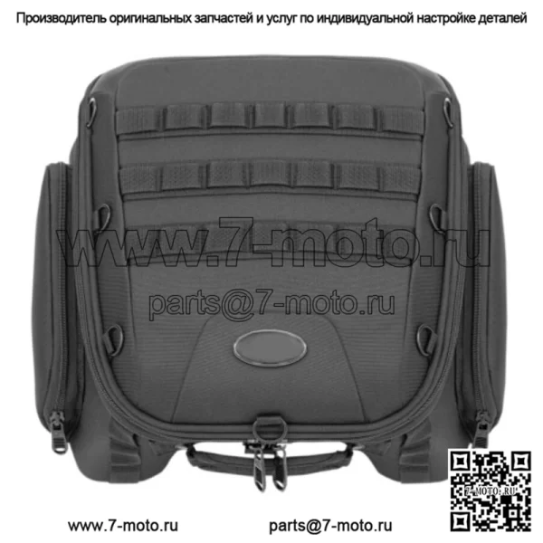 Тактические туннельные хвостовые сумки Saddlemen TS1450R, универсальная система задних сидений для туринга (для: Harley-Davidson)